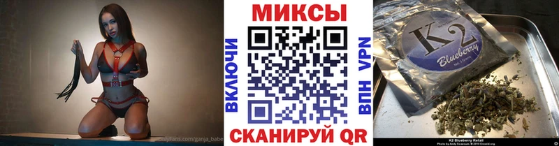 Купить где  Великий Устюг  Бутират буратино 