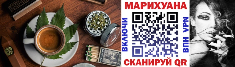 Купить Великий Устюг Печенье с ТГК марихуана