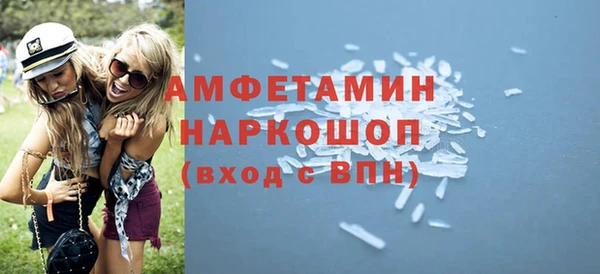 гидропоника Богданович