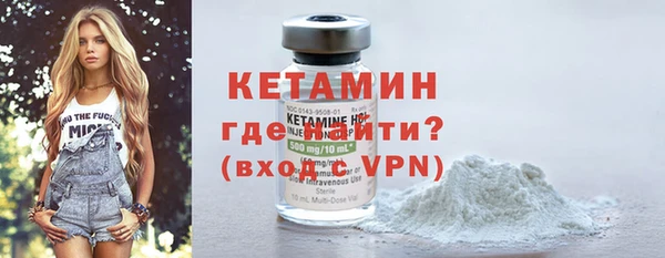 гидропоника Богданович