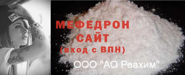 гидропоника Богданович