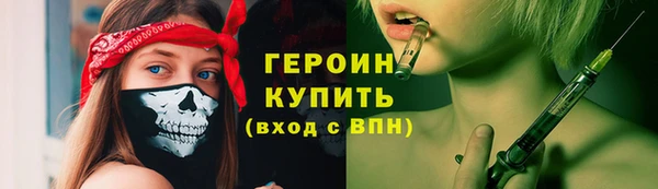 гидропоника Богданович