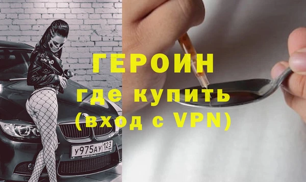 гидропоника Богданович