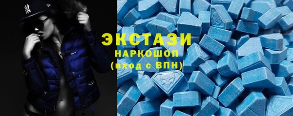 гидропоника Богданович