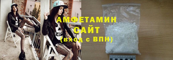 гидропоника Богданович